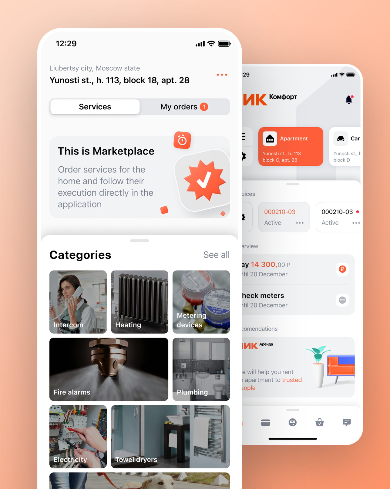 PIK resident app: property home, services, and marketplace