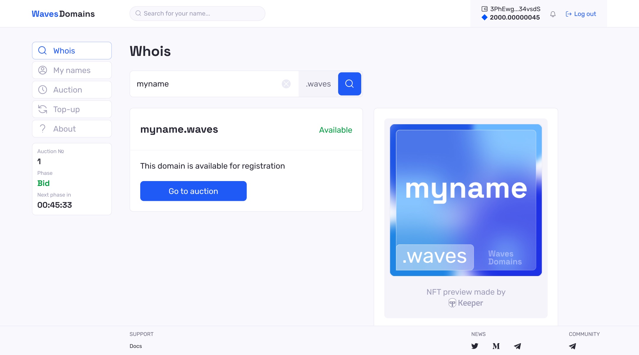 Waves Domains Whois screen: searching a name and seeing it is available to register or send to auction
