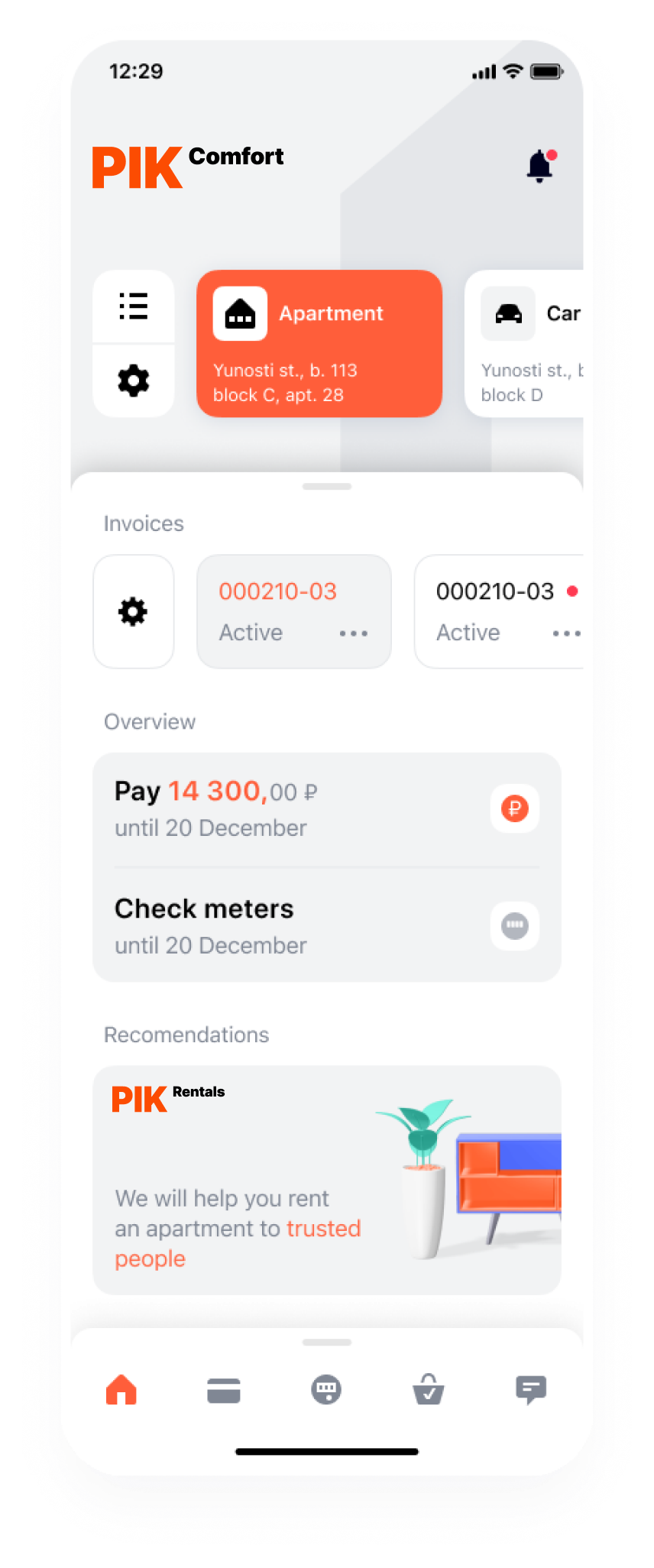 New PIK Comfort home: switch between properties and reach every service