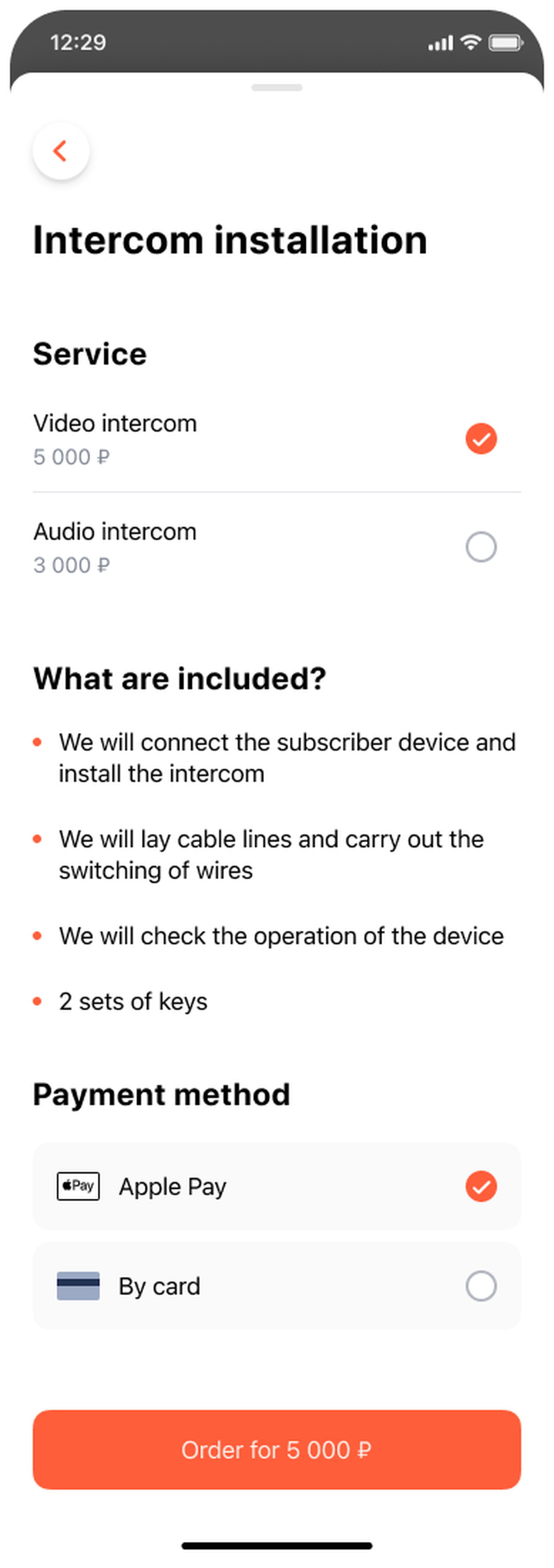 Service configuration for an intercom installation with options and payment